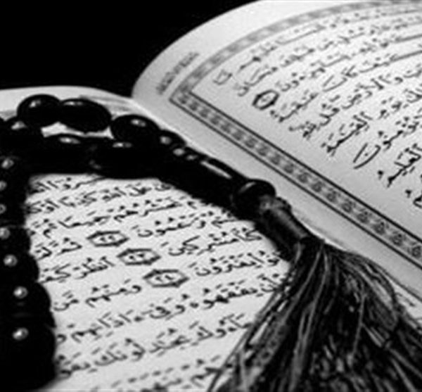 لزوم فراگیری قرائت قرآن