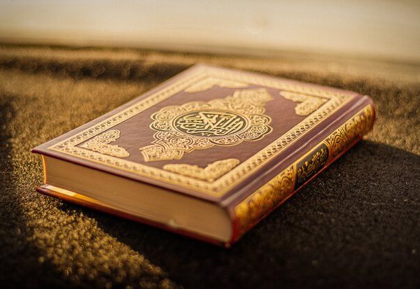 برداشت سطحی از قرآن