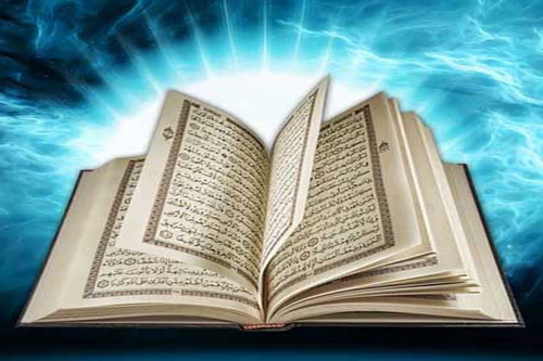 پاداش حفظ قرآن